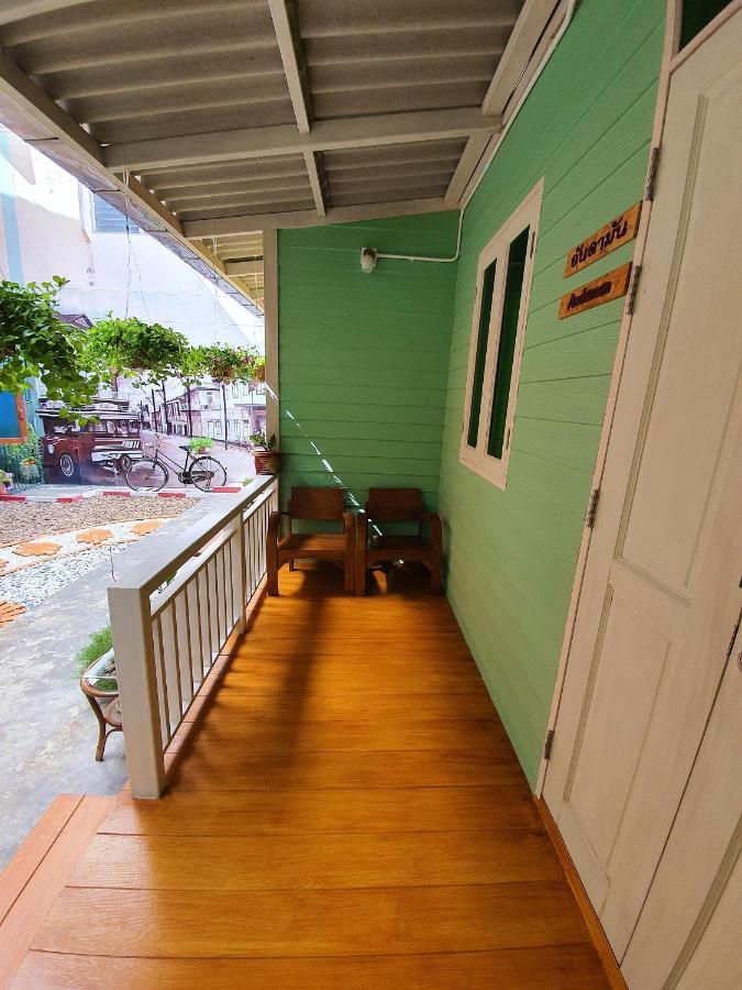 Bansoi 1 & Alley One Cafe Trang Zewnętrze zdjęcie