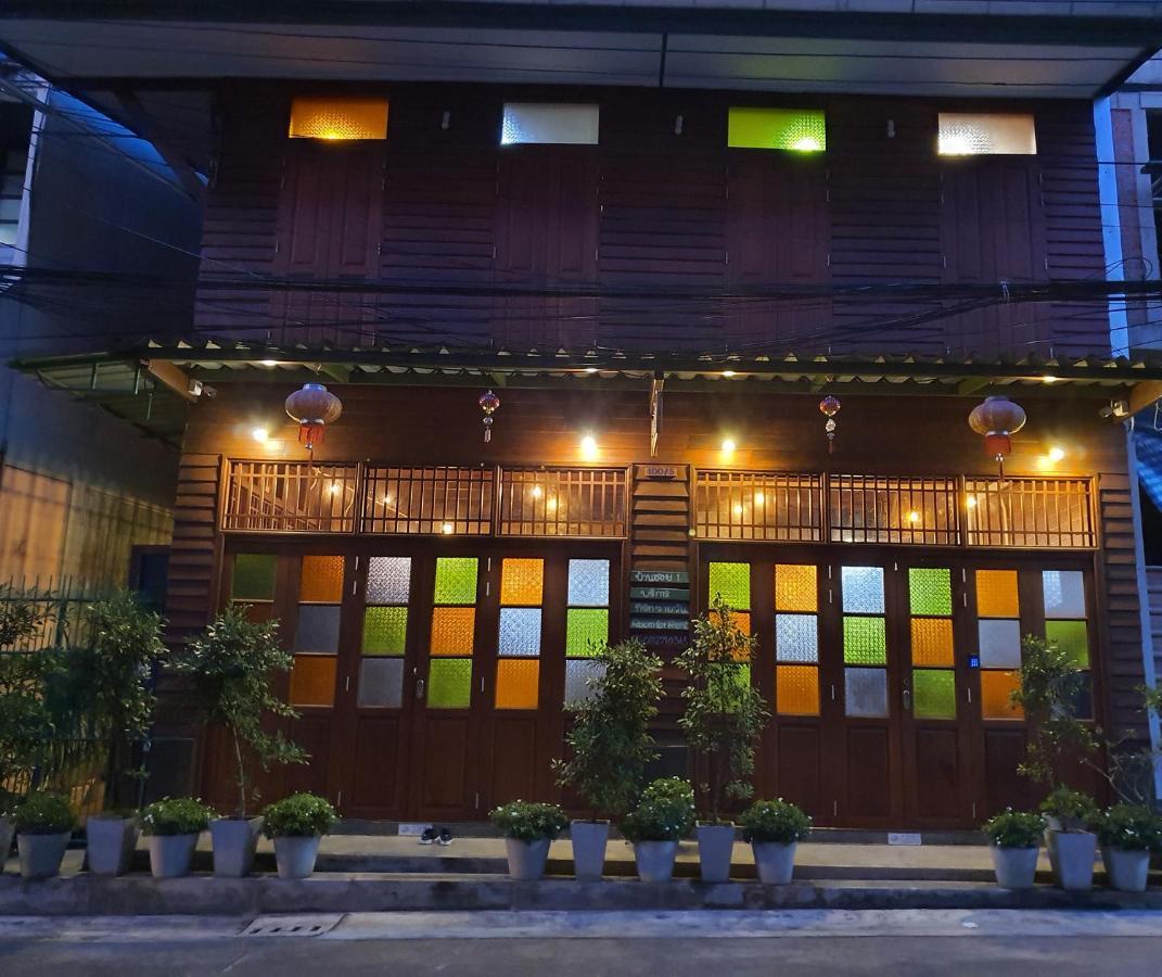 Bansoi 1 & Alley One Cafe Trang Zewnętrze zdjęcie