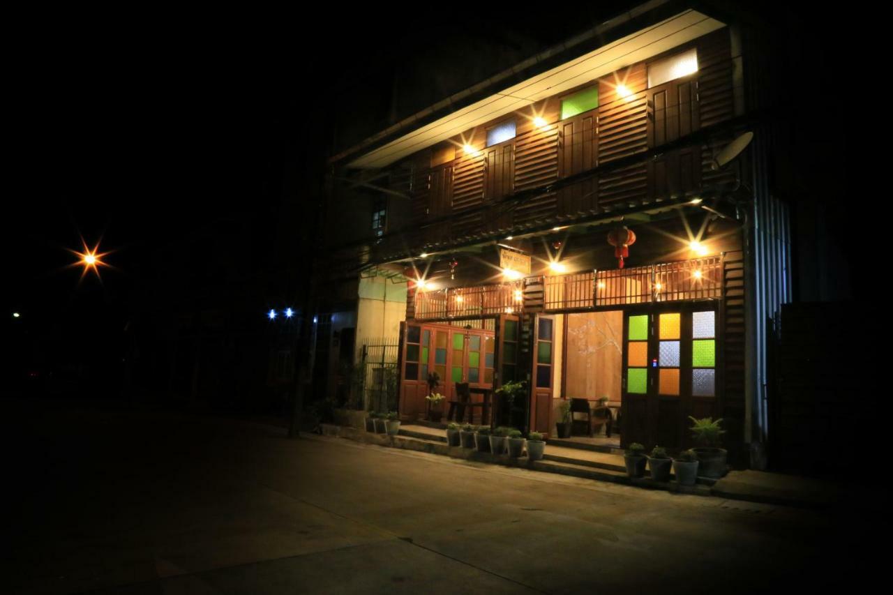 Bansoi 1 & Alley One Cafe Trang Zewnętrze zdjęcie