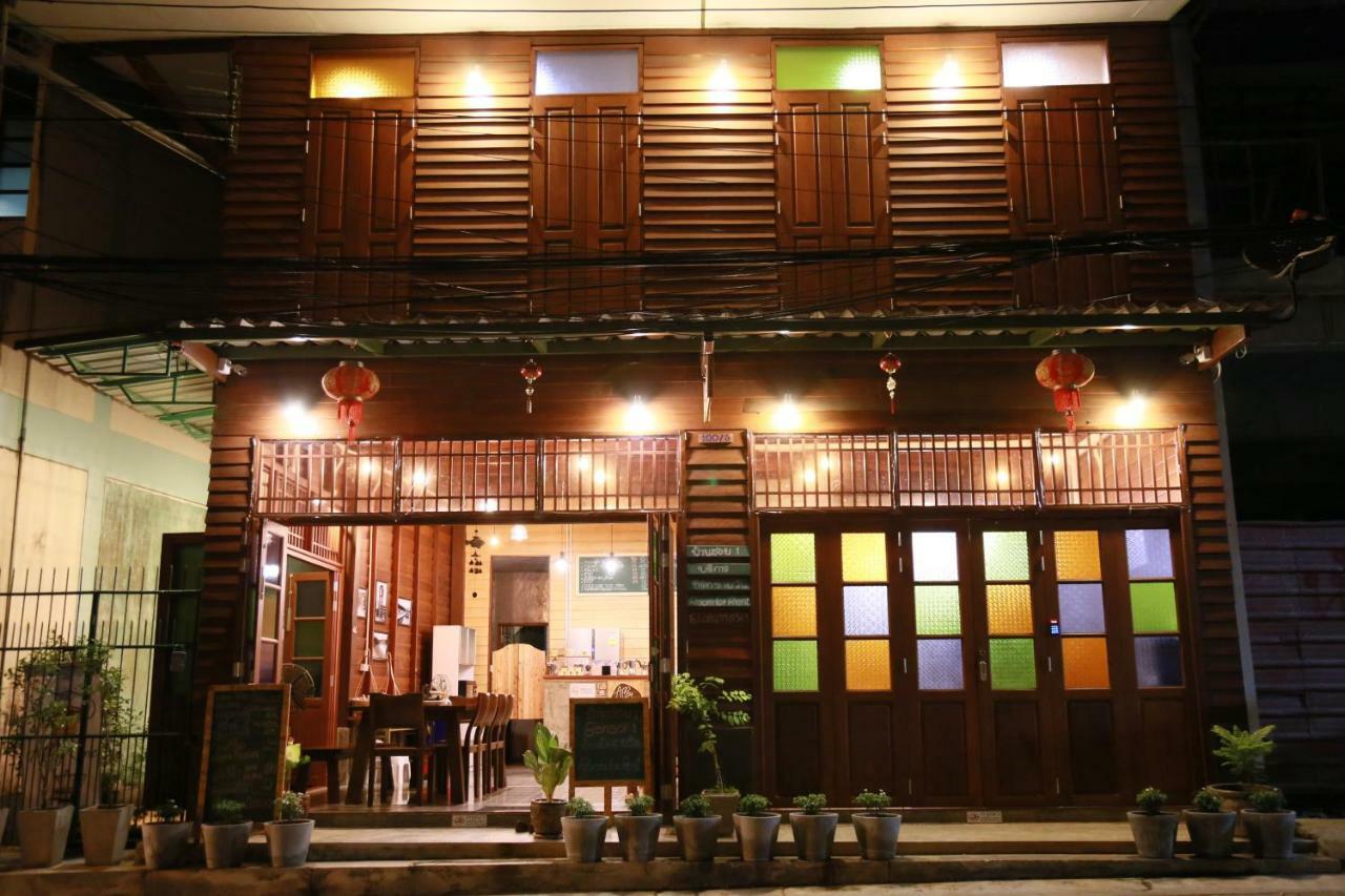Bansoi 1 & Alley One Cafe Trang Zewnętrze zdjęcie